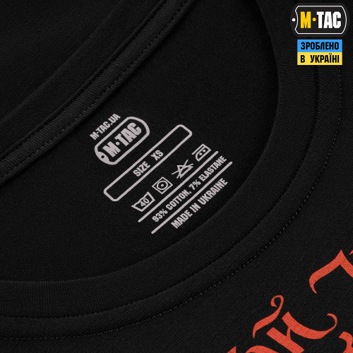 M-TAC ФУТБОЛКА ГОСПОДАР ЗЕМЛІ BLACK