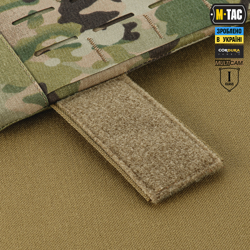 M-TAC ЗАЩИТА ЖИВОТА С БАЛЛИСТИЧЕСКИМ ПАКЕТОМ 1 КЛАСС ЗАЩИТЫ (FMS) LASER CUT MULTICAM