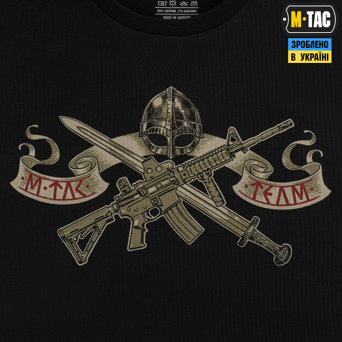 M-TAC ФУТБОЛКА KEEP CALM BLACK