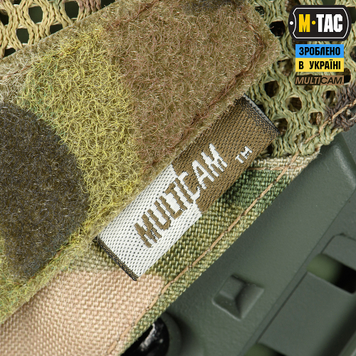 M-TAC КАВЕР НА ШОЛОМ З ОТВОРОМ ПІД SHROUD MULTICAM