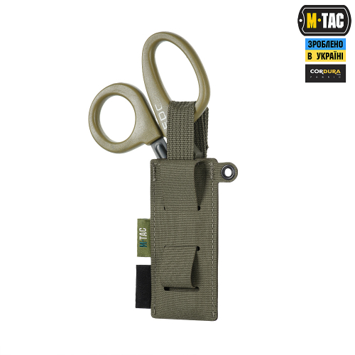 M-TAC ПОДСУМОК ПОД МЕДИЦИНСКИЕ НОЖНИЦЫ LASER CUT RANGER GREEN