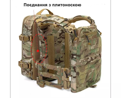 CHAMELEON ЖИЛЕТ ТАКТИЧНИЙ ПЛИТОНОСКА MULTICAM GAF3-901-34M