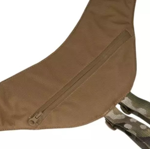 UARM ЗАЩИТА ШЕИ NAM PROF1 MULTICAM UARM-53-MC