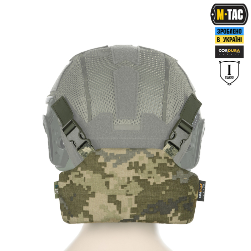 M-TAC БАЛЛИСТИЧЕСКАЯ ЗАЩИТА ЗАТЫЛКА С КРЕПЛЕНИЕМ НА ШЛЕМ 1 КЛАСС ЗАЩИТЫ (FMS) MM14
