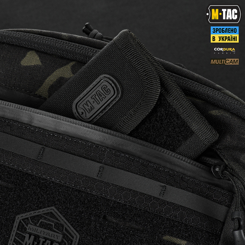M-TAC СУМКА EDC BAG ELITE MULTICAM BLACK