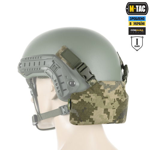 M-TAC БАЛЛИСТИЧЕСКАЯ ЗАЩИТА ЗАТЫЛКА С КРЕПЛЕНИЕМ НА ШЛЕМ 1 КЛАСС ЗАЩИТЫ (FMS) MM14