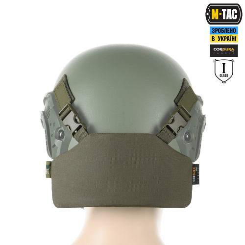 M-TAC БАЛЛИСТИЧЕСКАЯ ЗАЩИТА ЗАТЫЛКА С КРЕПЛЕНИЕМ НА ШЛЕМ 1 КЛАСС ЗАЩИТЫ (FMS) RANGER GREEN