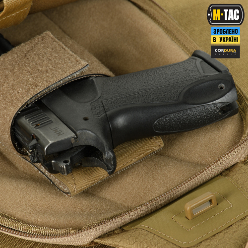M-TAC СУМКА BUCKLER BAG ELITE HEX COYOTE