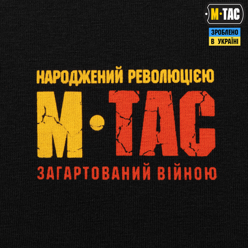 M-TAC ФУТБОЛКА КАЛИНА ДОВГИЙ РУКАВ BLACK