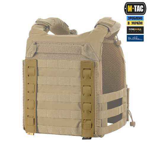 M-TAC ПОДСУМОК MODULAR ASSAULT PACK ELITE COYOTE