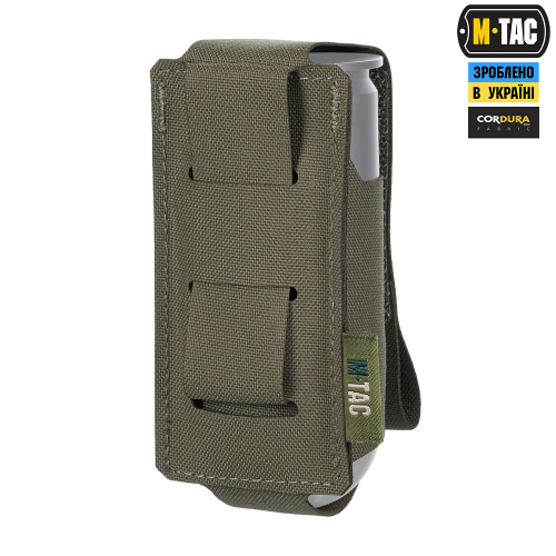 M-TAC ПІДСУМОК ВОГ ДЛЯ 1 ГРАНАТИ RANGER GREEN