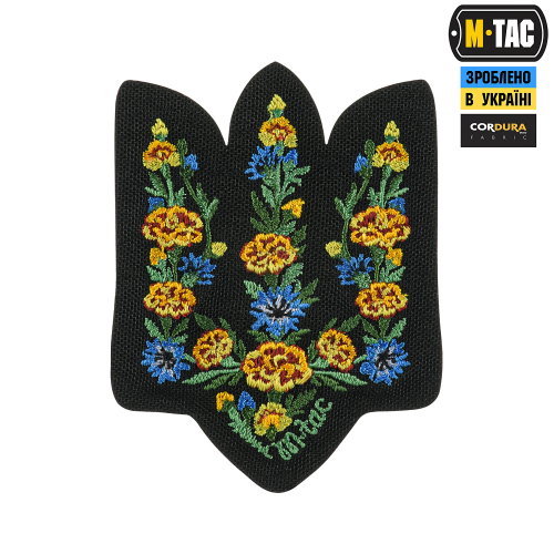 M-TAC НАШИВКА ТРИЗУБ ЧОРНОБРИВЦІ (ВИШИВКА) BLACK