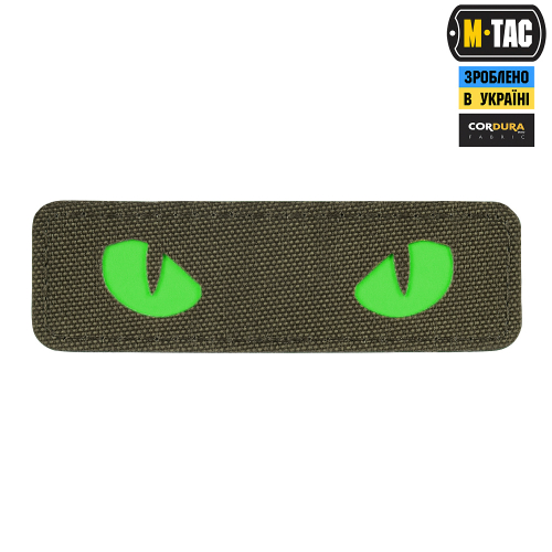 M-TAC НАШИВКА CAT EYES LASER CUT RANGER GREEN/GREEN/GID