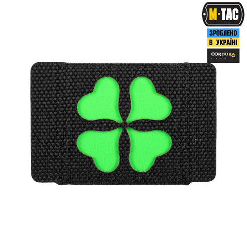 M-TAC MOLLE PATCH КЛЕВЕР BLACK