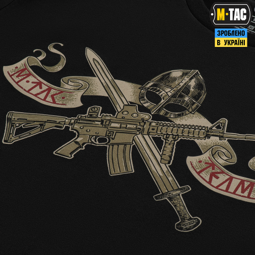 M-TAC ФУТБОЛКА KEEP CALM BLACK