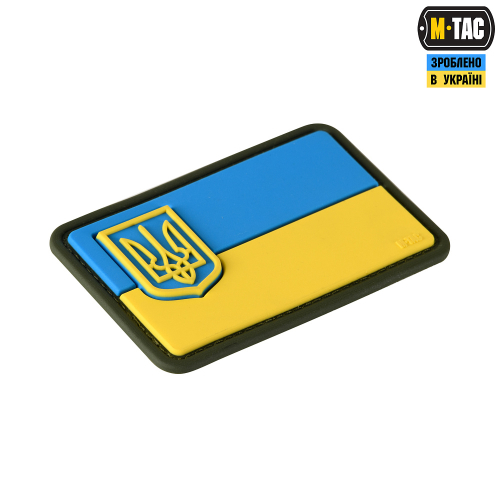 M-TAC НАШИВКА ФЛАГ УКРАИНЫ С МАЛЫМ ГЕРБОМ PVC