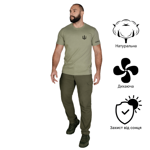 CAMO-TEC ФУТБОЛКА BAVOVNA TAURUS KHAKI 8011