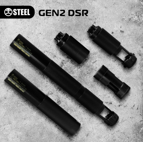 STEEL ГЛУШНИК GEN2 DSR 7.62х54 R 
