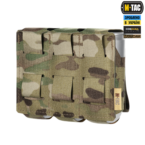 M-TAC ПОДСУМОК ВОГ НА 3 ГРАНАТЫ MULTICAM