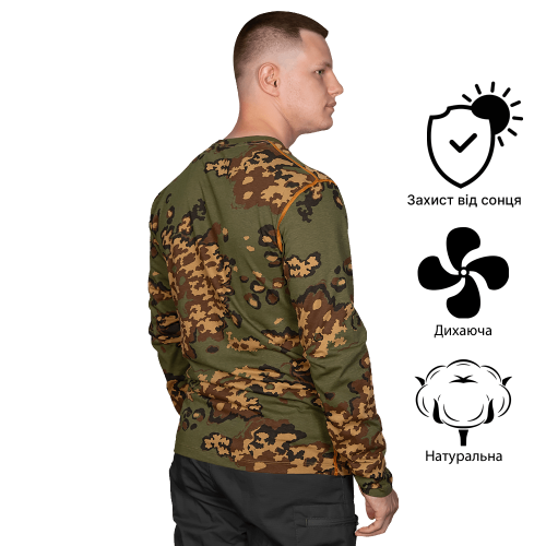 CAMO-TEC ЛОНГСЛІВ BASIC 2.0 COTTON PARTISAN 2357