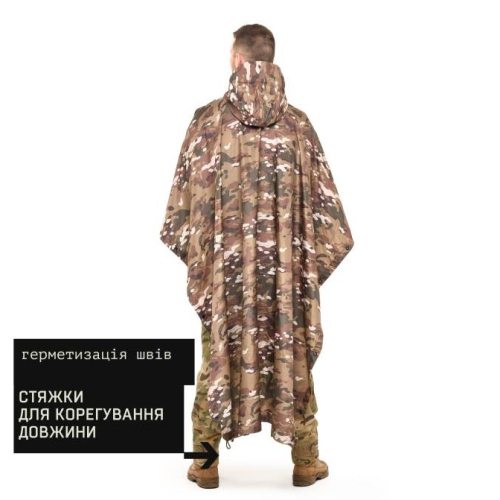 MARSAVA ПОНЧО MULTICAM 28261