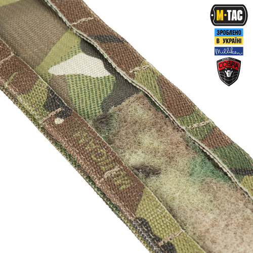 M-TAC РЕМЕНЬ RANGE BELT D-RING COBRA BUCKLE GEN.IV MULTICAM