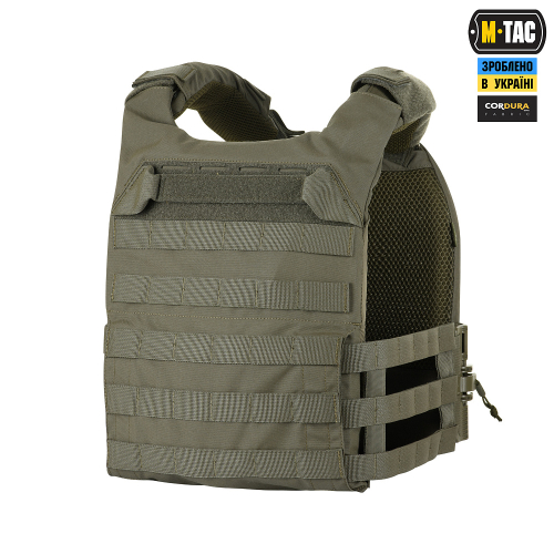 M-TAC ПЛИТОНОСКА CUIRASS QRS GEN.II RANGER GREEN
