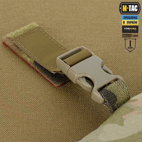M-TAC БАЛЛИСТИЧЕСКАЯ ЗАЩИТА ЗАТЫЛКА С КРЕПЛЕНИЕМ НА ШЛЕМ 1 КЛАСС ЗАЩИТЫ (FMS) MULTICAM