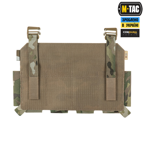  M-TAC ПЕРЕДНЯ ПАНЕЛЬ ДЛЯ ПЛИТОНОСКИ CUIRASS QRS XL НА 4 МАГАЗИНА MULTICAM