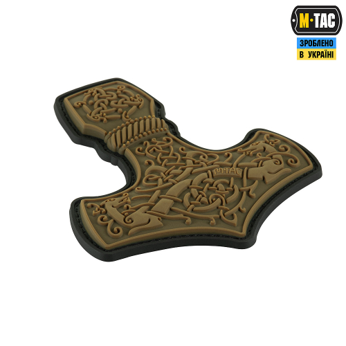 M-TAC НАШИВКА MJÖLNIR LARGE PVC COYOTE