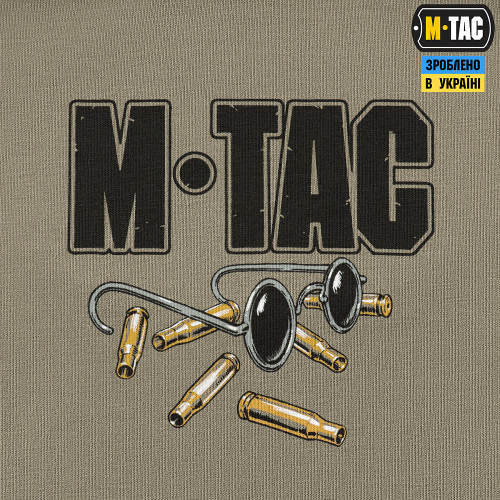 M-TAC ФУТБОЛКА КРІТ TAN
