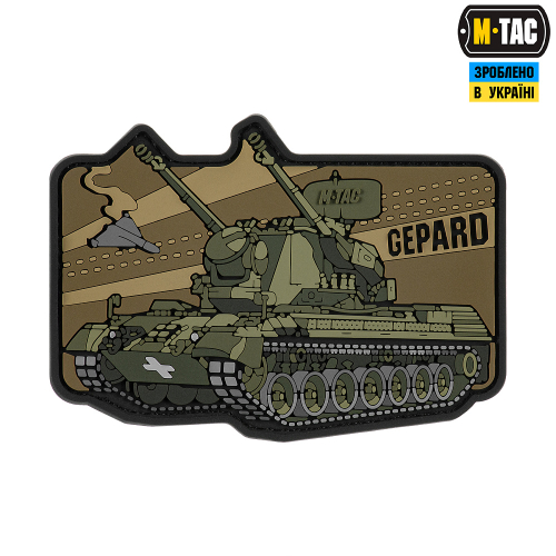 M-TAC НАШИВКА GEPARD (PVC)