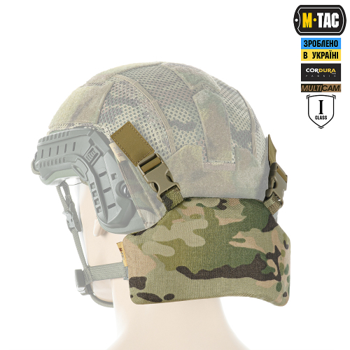 M-TAC БАЛЛИСТИЧЕСКАЯ ЗАЩИТА ЗАТЫЛКА С КРЕПЛЕНИЕМ НА ШЛЕМ 1 КЛАСС ЗАЩИТЫ (FMS) MULTICAM