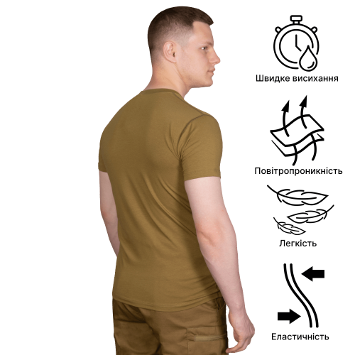 CAMO-TEC ФУТБОЛКА MODAL 2.0 COYOTE 7199