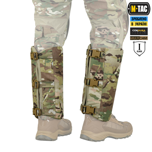 M-TAC БАЛЛИСТИЧЕСКАЯ ЗАЩИТА ГОЛЕНИ 1 КЛАСС ЗАЩИТЫ (FMS) ELITE MULTICAM