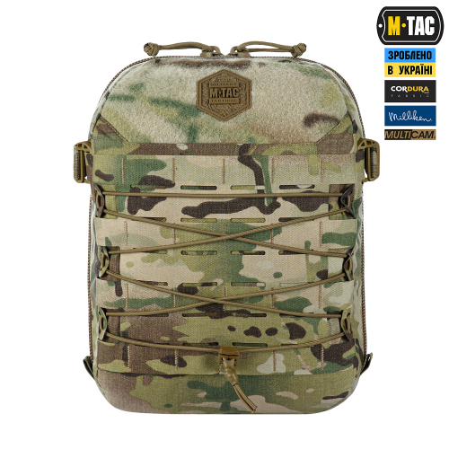 M-TAC ПОДСУМОК MODULAR ASSAULT PACK ELITE MULTICAM