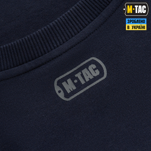 M-TAC ПУЛОВЕР 4 SEASONS DARK NAVY BLUE