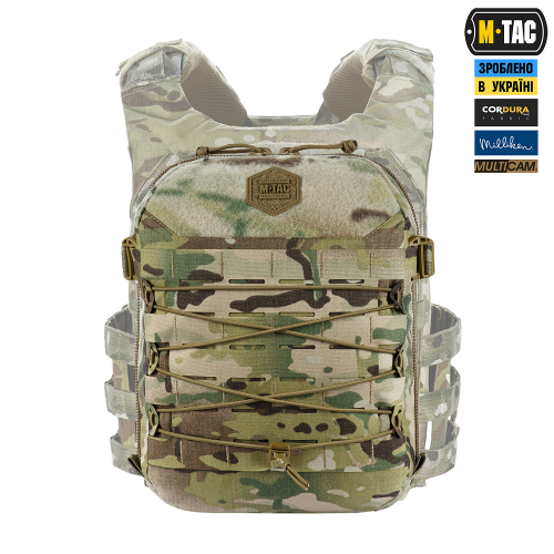 M-TAC ПОДСУМОК MODULAR ASSAULT PACK ELITE MULTICAM