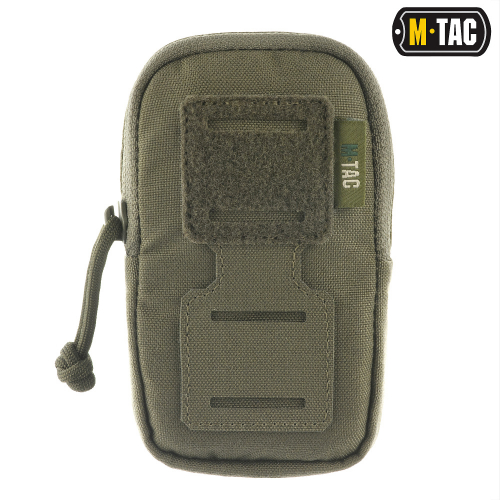 M-TAC ПОДСУМОК УТИЛИТАРНЫЙ ПЛЕЧЕВОЙ ELITE RANGER GREEN