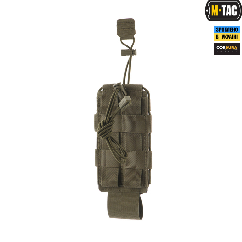 M-TAC ПОДСУМОК ДЛЯ ФЛЯГИ/БУТЫЛКИ ELITE RANGER GREEN