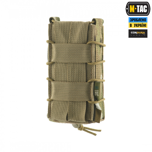 M-TAC ПОДСУМОК ДЛЯ МАГАЗИНА ОТКРЫТЫЙ LASER CUT GEN.3 MULTICAM