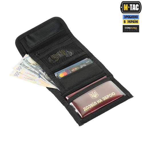 M-TAC ГАМАНЕЦЬ ELITE GEN.II MULTICAM BLACK