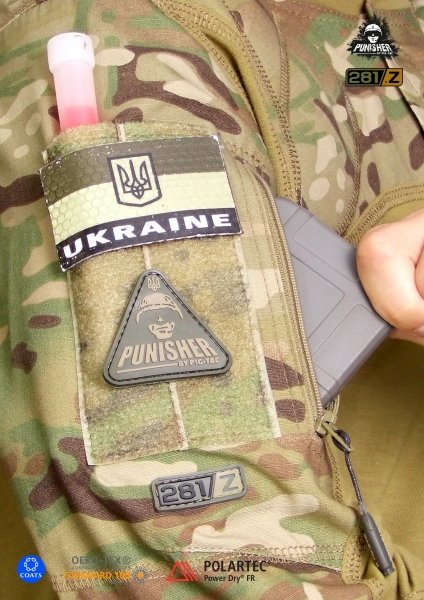 P1G-TAC СОРОЧКА PUNISHER COMBAT SHIRT POLARTEC FIRE RETARDANT MTP UA281-29951-G7-FR-MCU