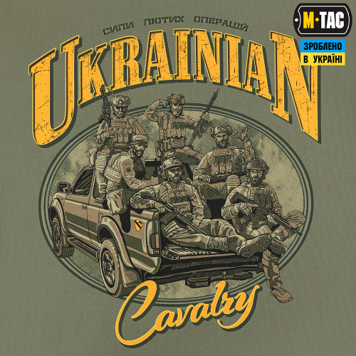 M-TAC ФУТБОЛКА UKRAINIAN CAVALRY LIGHT OLIVE