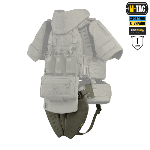 M-TAC БАЛЛИСТИЧЕСКАЯ ЗАЩИТА ПАХА GROIN PROTECTION 1 КЛАСС ЗАЩИТЫ (FMS) RANGER GREEN