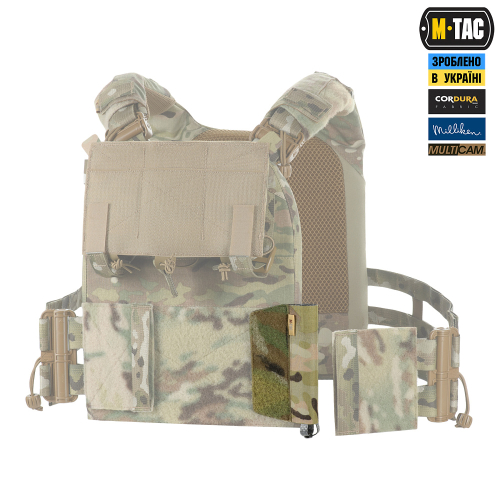 M-TAC ПІДСУМОК ВІДКРИТИЙ ПІД ЩУП САПЕРНИЙ (700Х22Х6) LEFT MULTICAM