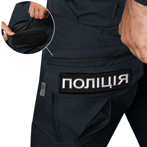 CAMO-TEC ШТАНЫ ТАКТИЧЕСКИЕ ГЕРЦЬ POLICE DARK BLUE 8295