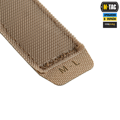 M-TAC ВНУТРІШНІЙ РЕМІНЬ TIGER ДЛЯ RANGE BELT MULTICAM