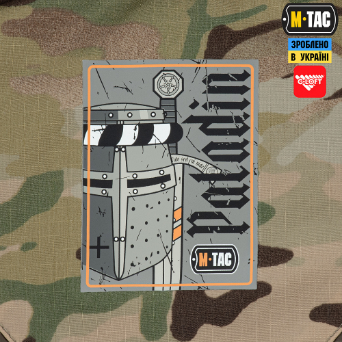 M-TAC КУРТКА PALADIN MULTICAM
