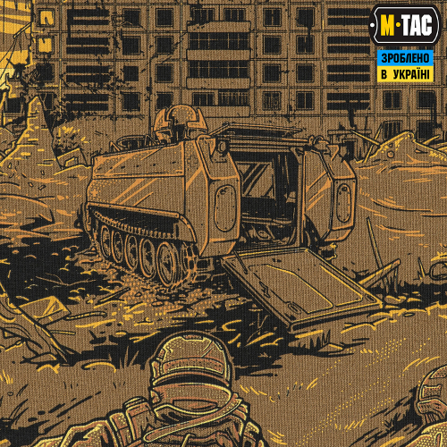 M-TAC ФУТБОЛКА EVAC COYOTE BROWN